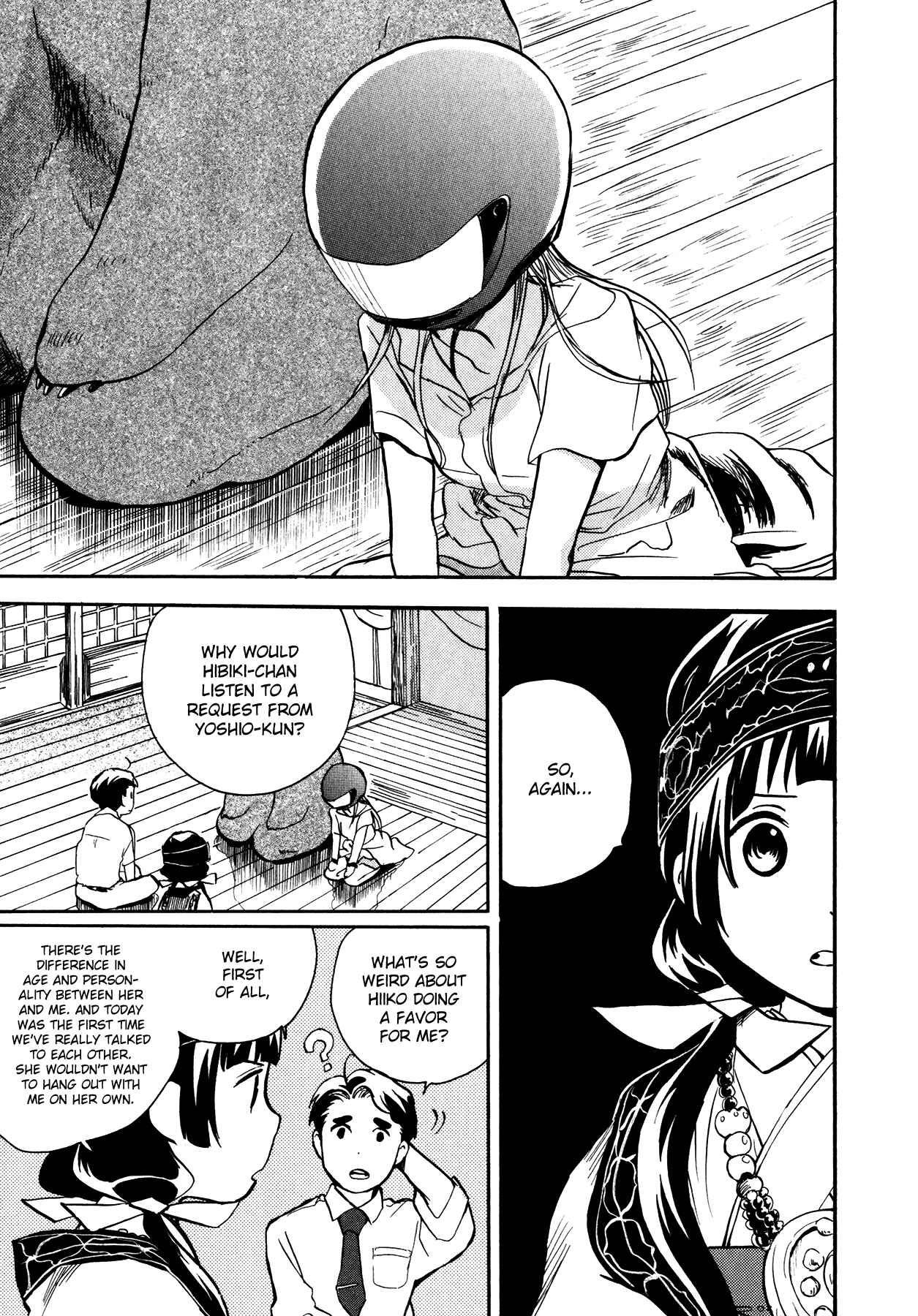 Kumamiko Chapter 14 - Page 3