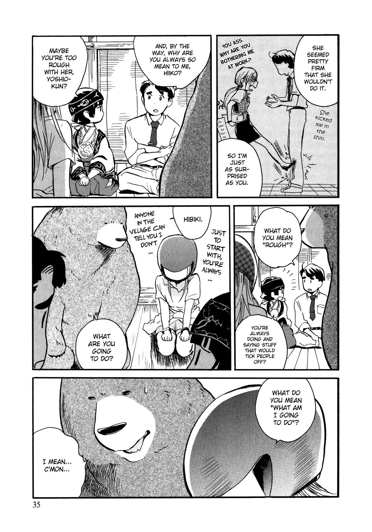 Kumamiko Chapter 14 - Page 5