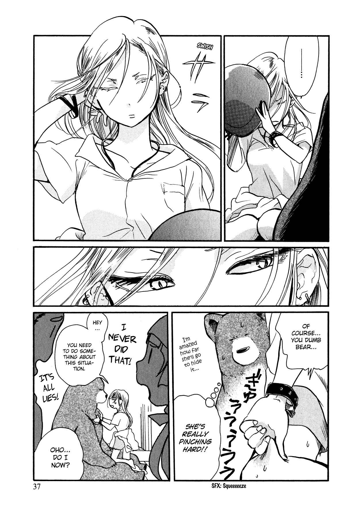 Kumamiko Chapter 14 - Page 7