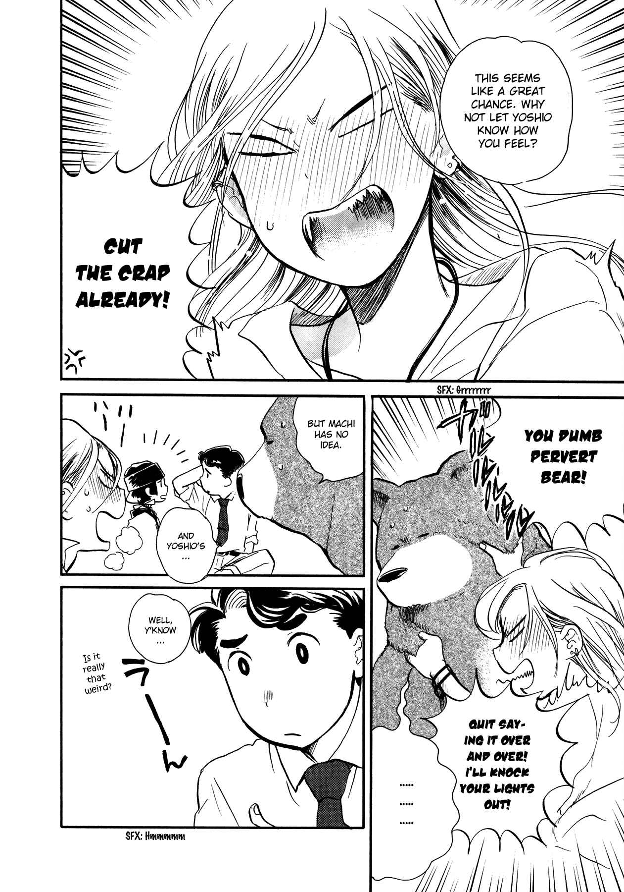 Kumamiko Chapter 14 - Page 8