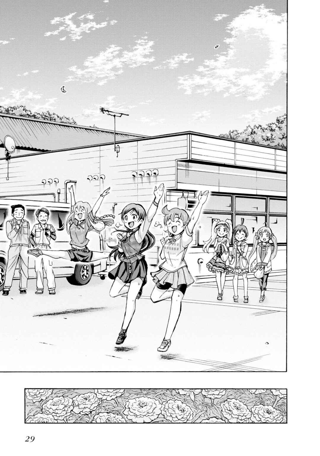 THE iDOLM@STER MILLION LIVE! Blooming Clover Chapter 31 - Page 29