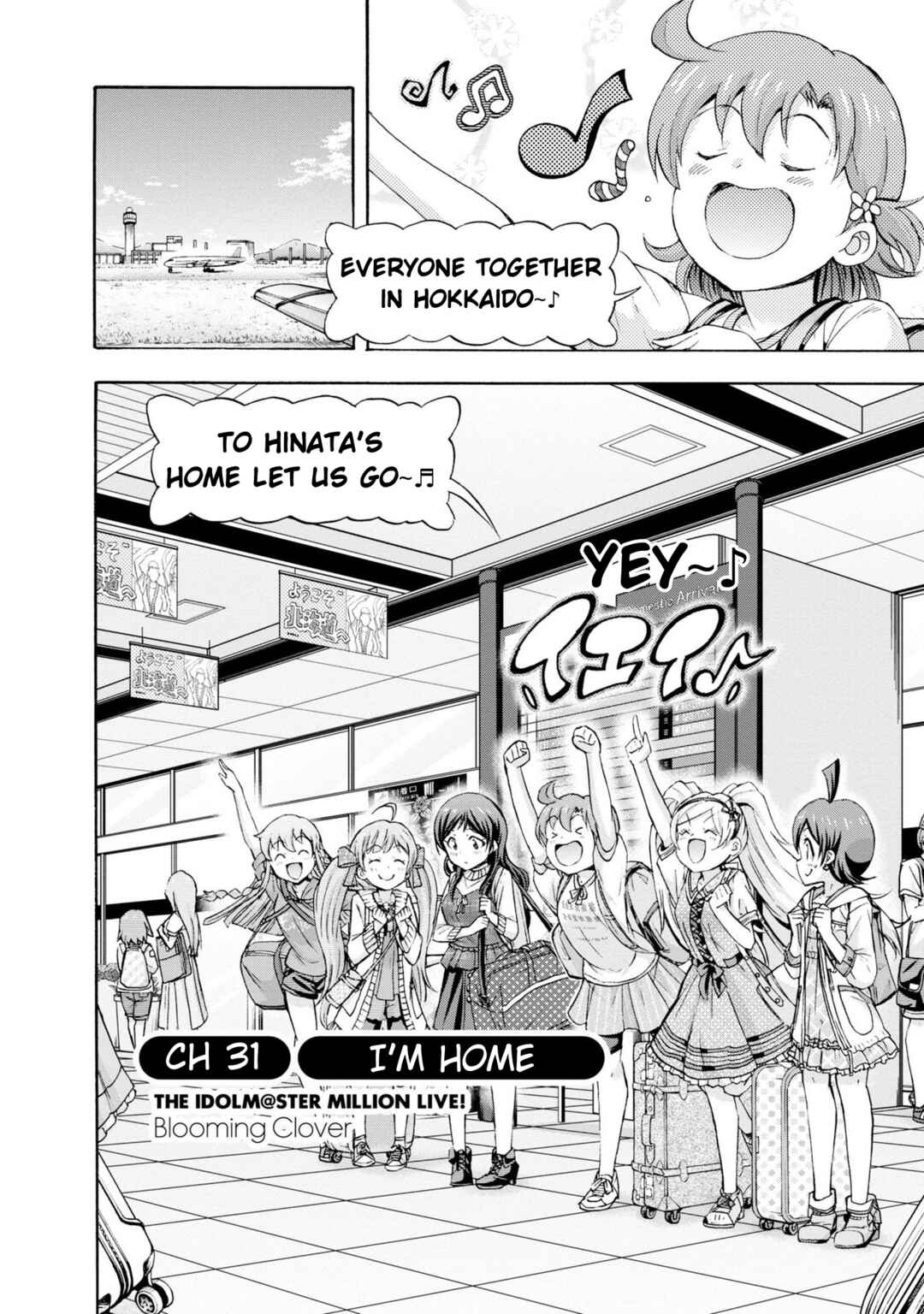 THE iDOLM@STER MILLION LIVE! Blooming Clover Chapter 31 - Page 4