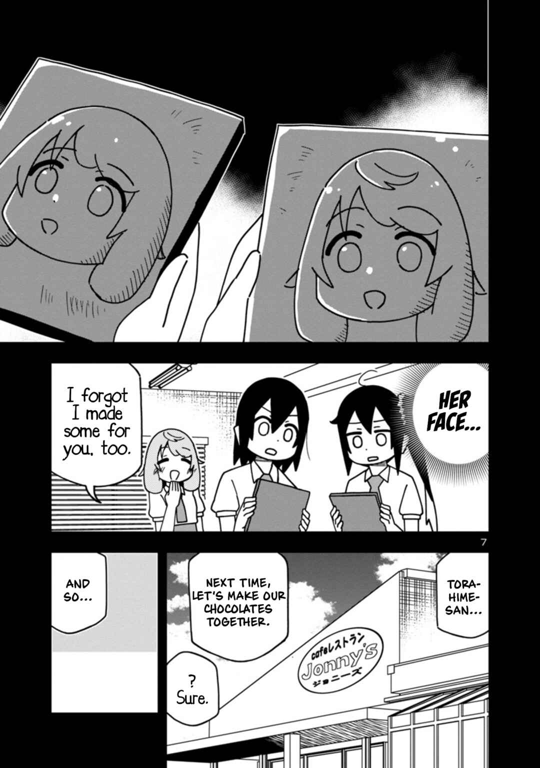 Kawaii Kouhai ni Iwasaretai Chapter 97 - Page 7