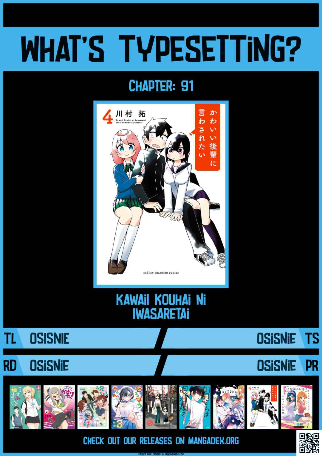 Kawaii Kouhai ni Iwasaretai Chapter 97 - Page 9