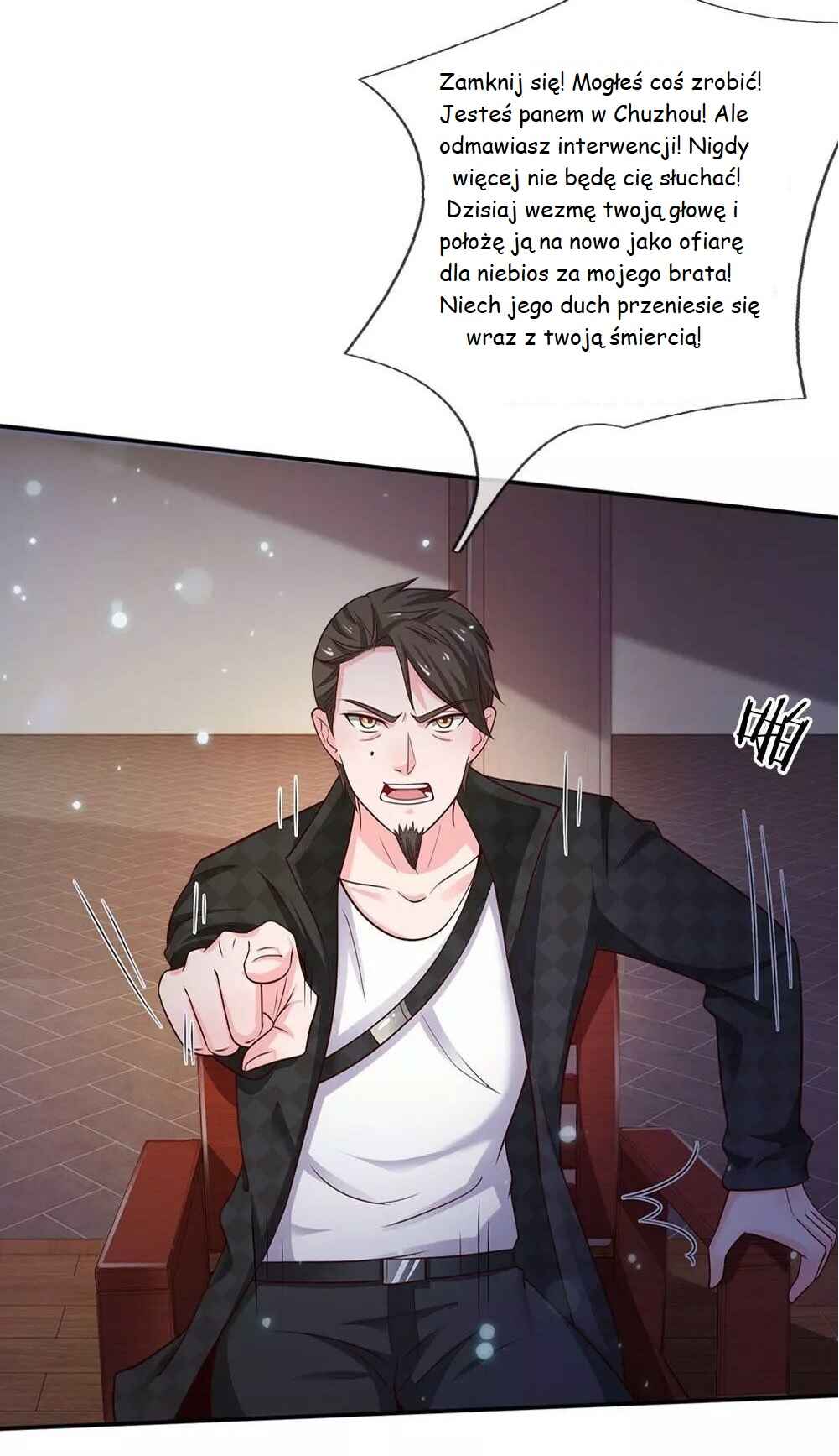 Wǒ Shì Dà Xiānzūn Chapter 52 - Page 13