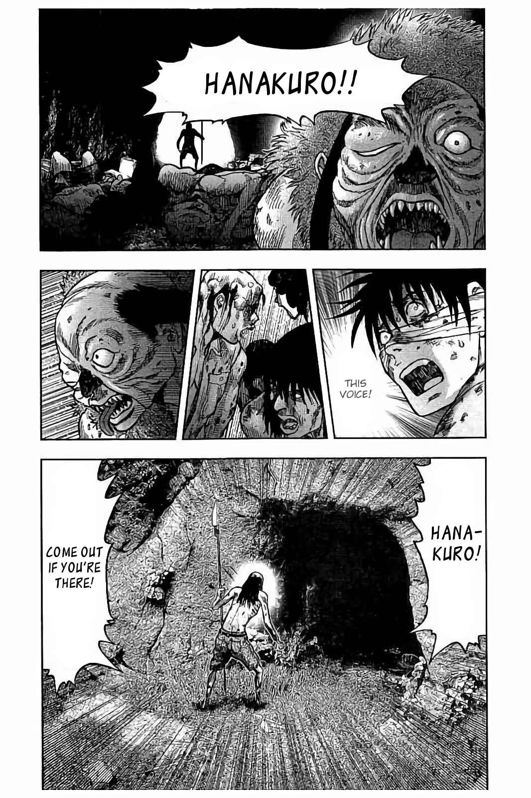 Kichikujima Chapter 19 - Page 24