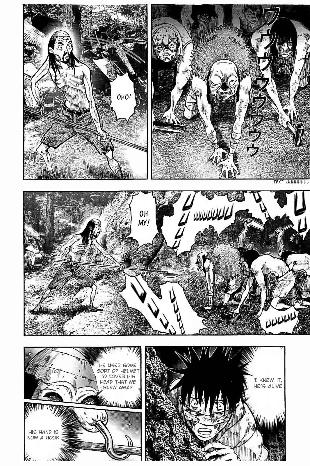 Kichikujima Chapter 19 - Page 26