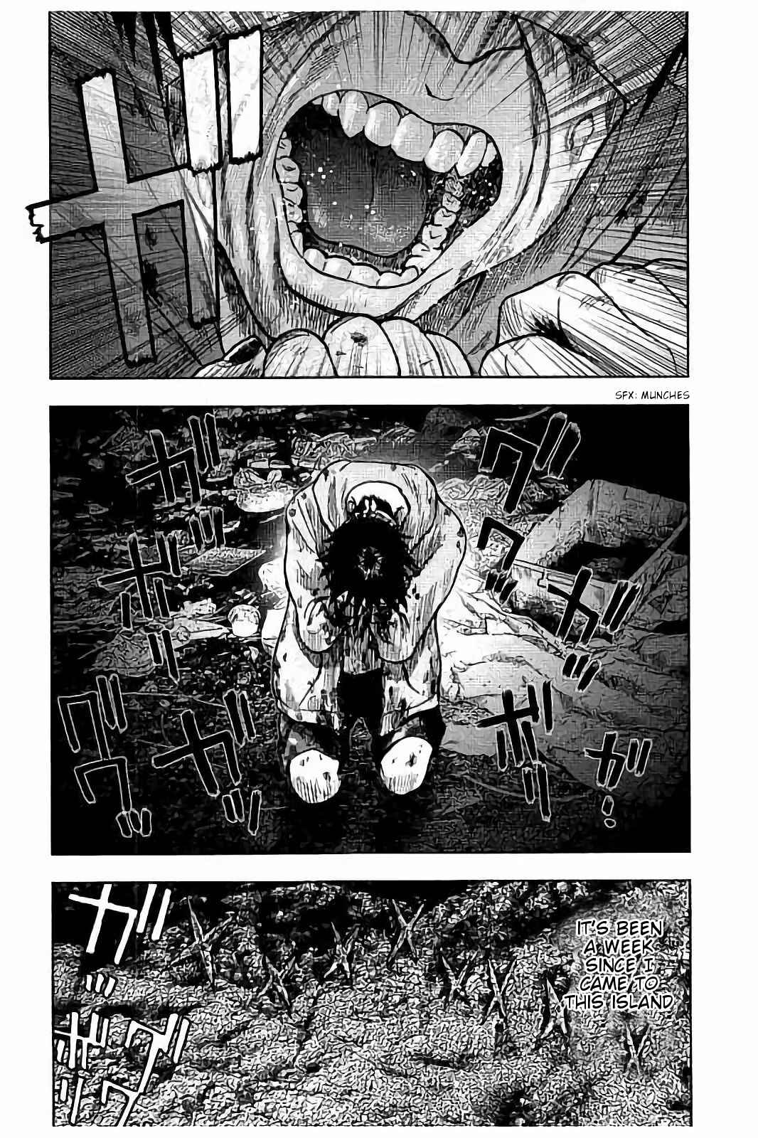 Kichikujima Chapter 19 - Page 3