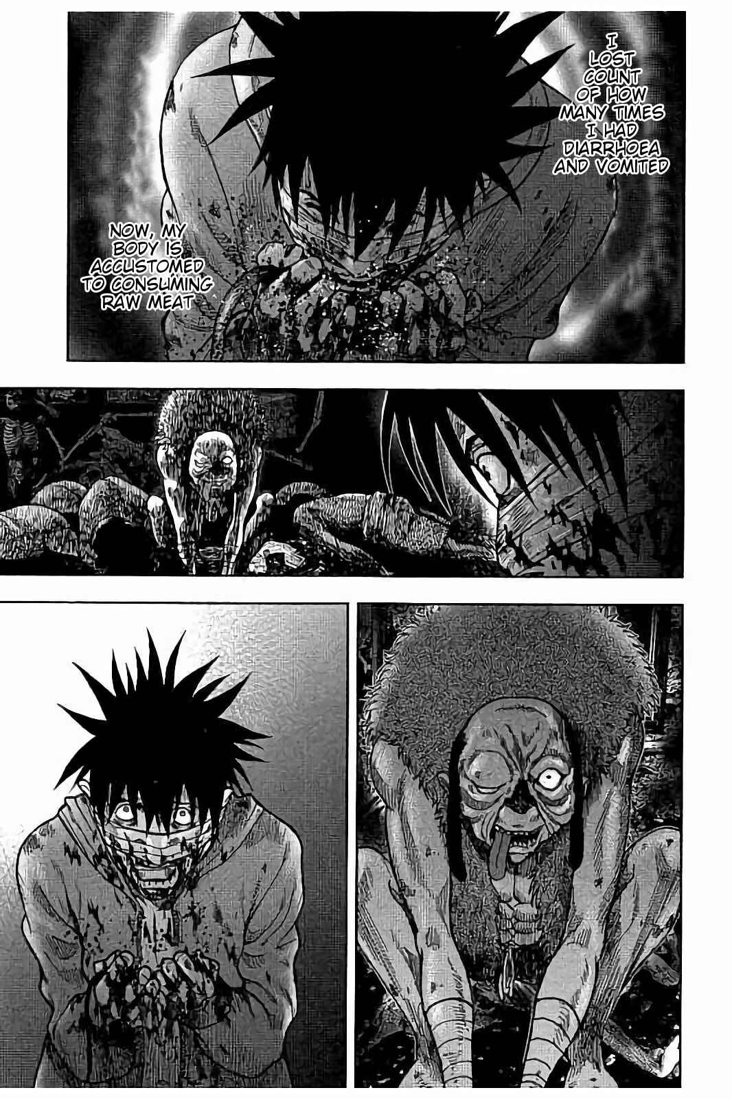 Kichikujima Chapter 19 - Page 4