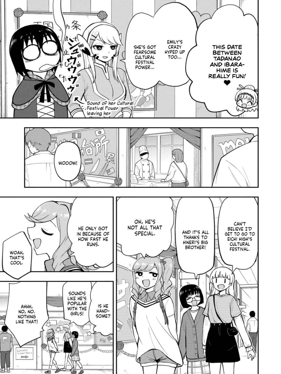 Mousou Sensei Chapter 43 - Page 7