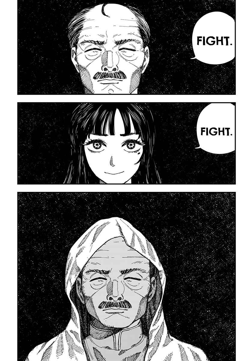 Coronica no Nou Chapter 20 - Page 7