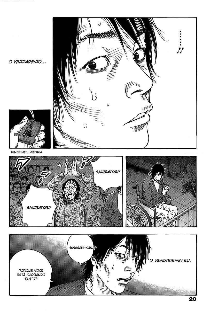 REAL Chapter 78 - Page 10