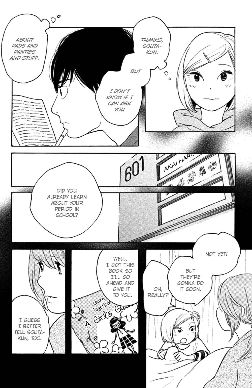 Koiiji: Love Glutton Chapter 34 - Page 12
