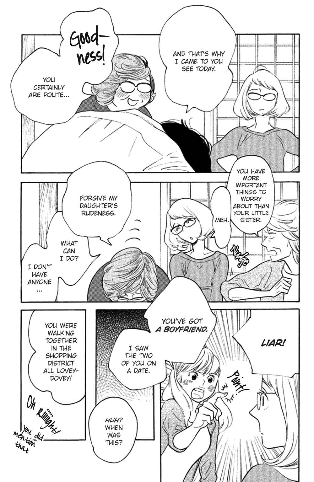 Koiiji: Love Glutton Chapter 34 - Page 23