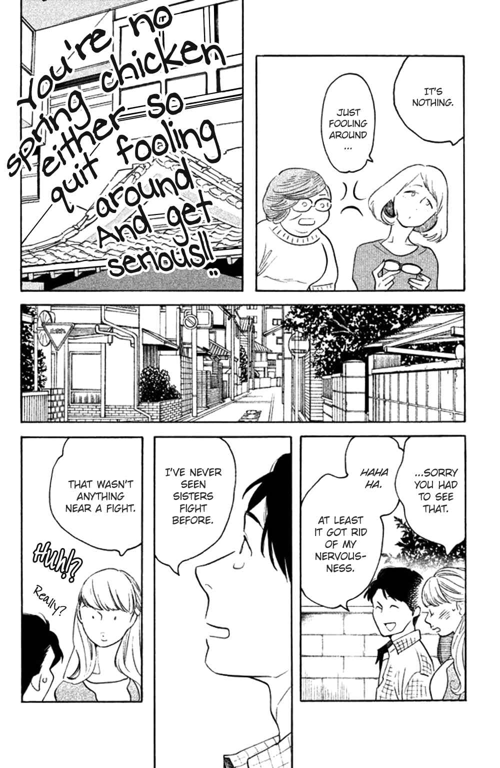 Koiiji: Love Glutton Chapter 34 - Page 24