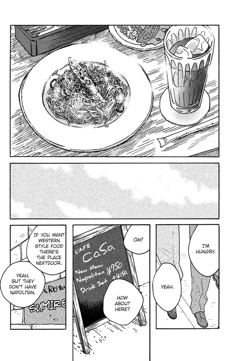 Koiiji: Love Glutton Chapter 34 - Page 30