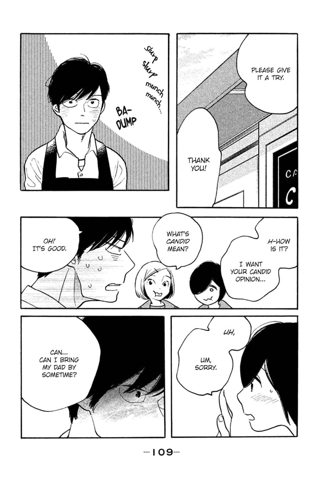 Koiiji: Love Glutton Chapter 34 - Page 9