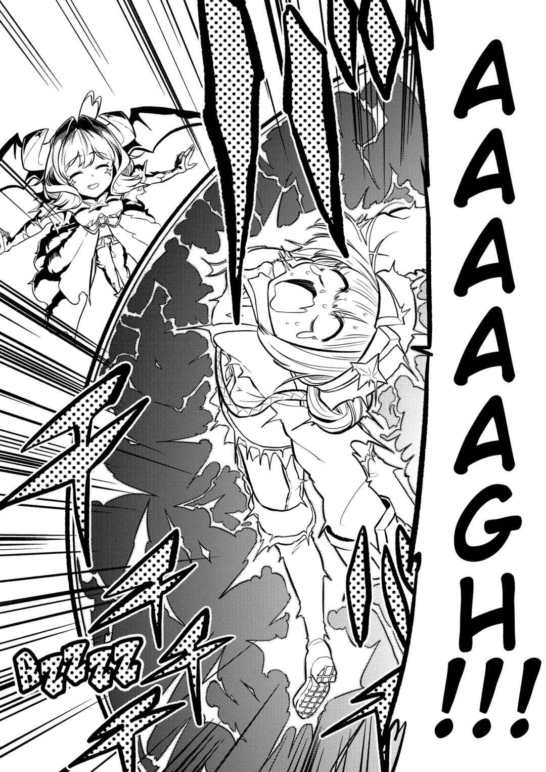 Mahou Shoujo ni Akogarete Chapter 5 - Page 19