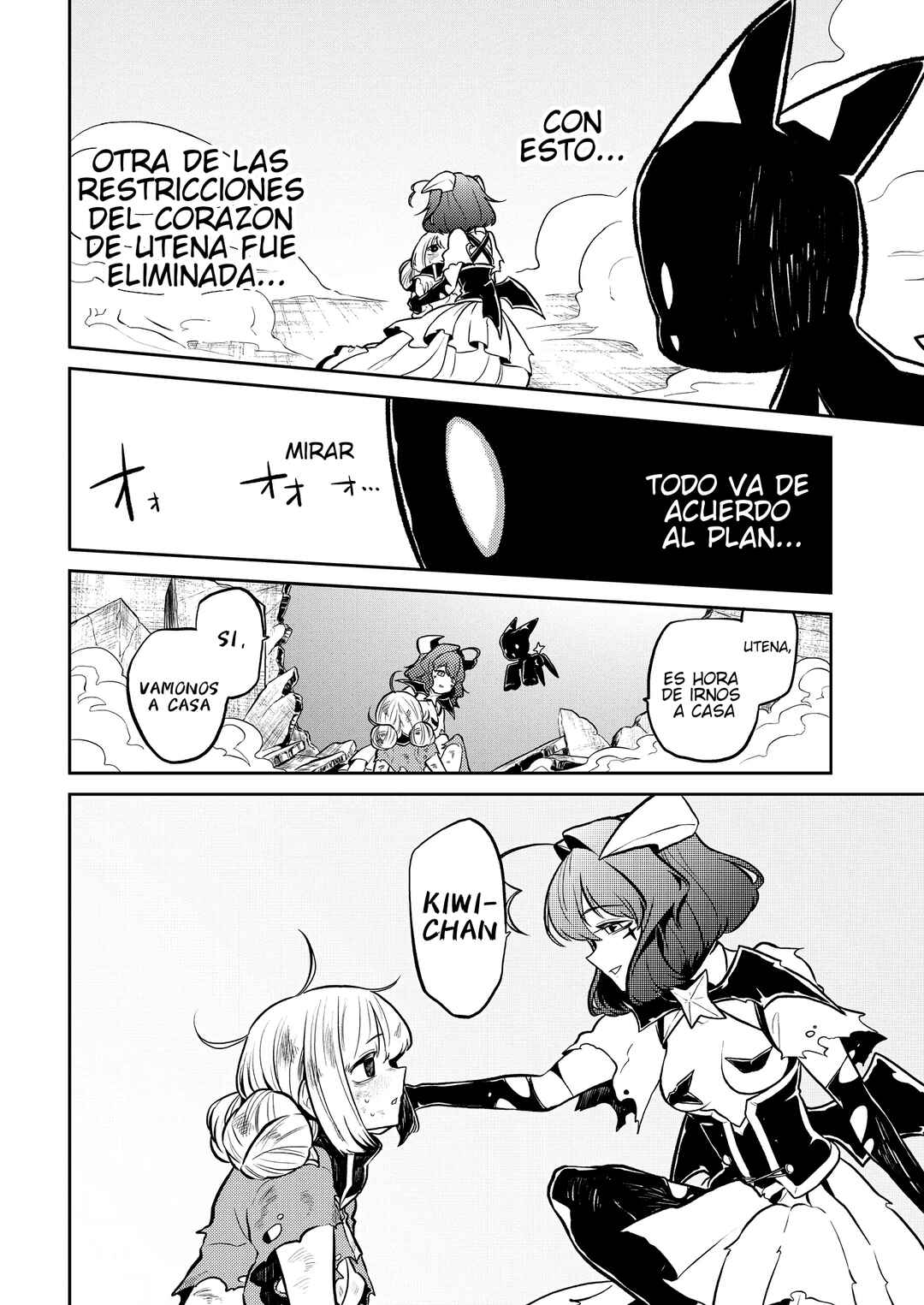 Mahou Shoujo ni Akogarete Chapter 5 - Page 23