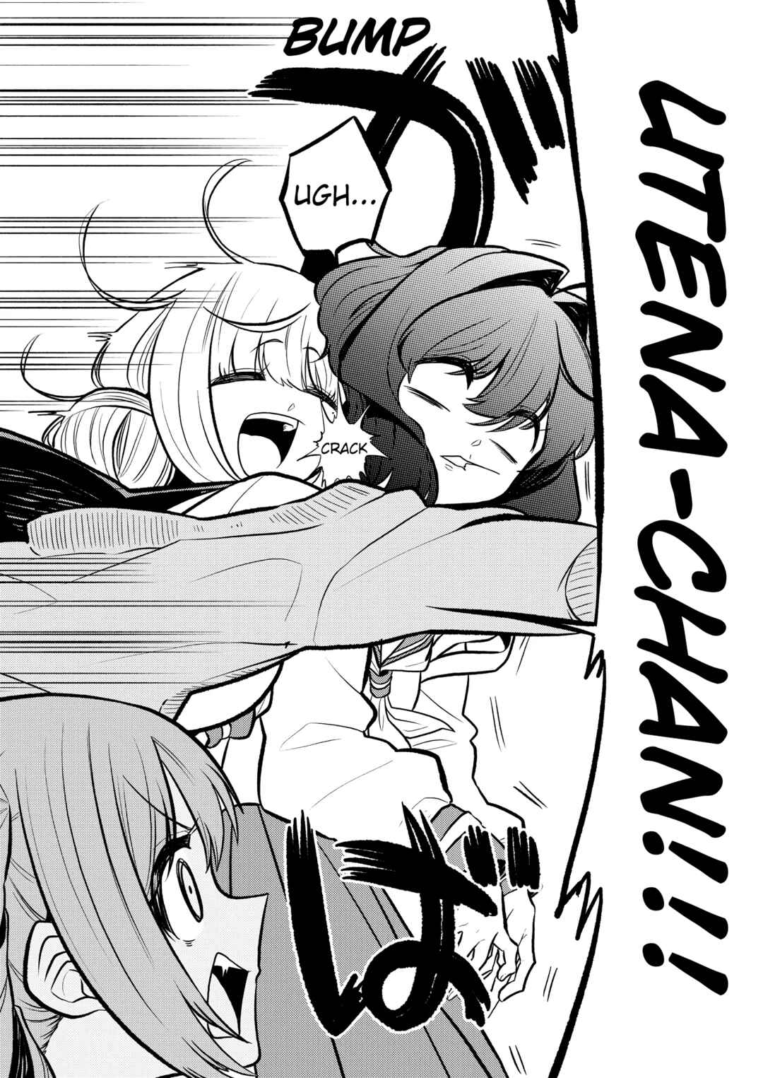 Mahou Shoujo ni Akogarete Chapter 5 - Page 27
