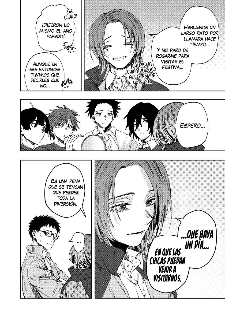 Kaoru Hana wa Rin to Saku Chapter 187 - Page 11