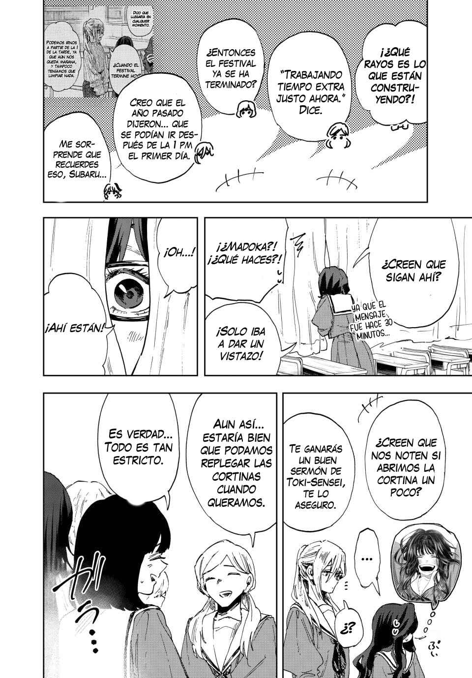 Kaoru Hana wa Rin to Saku Chapter 187 - Page 15