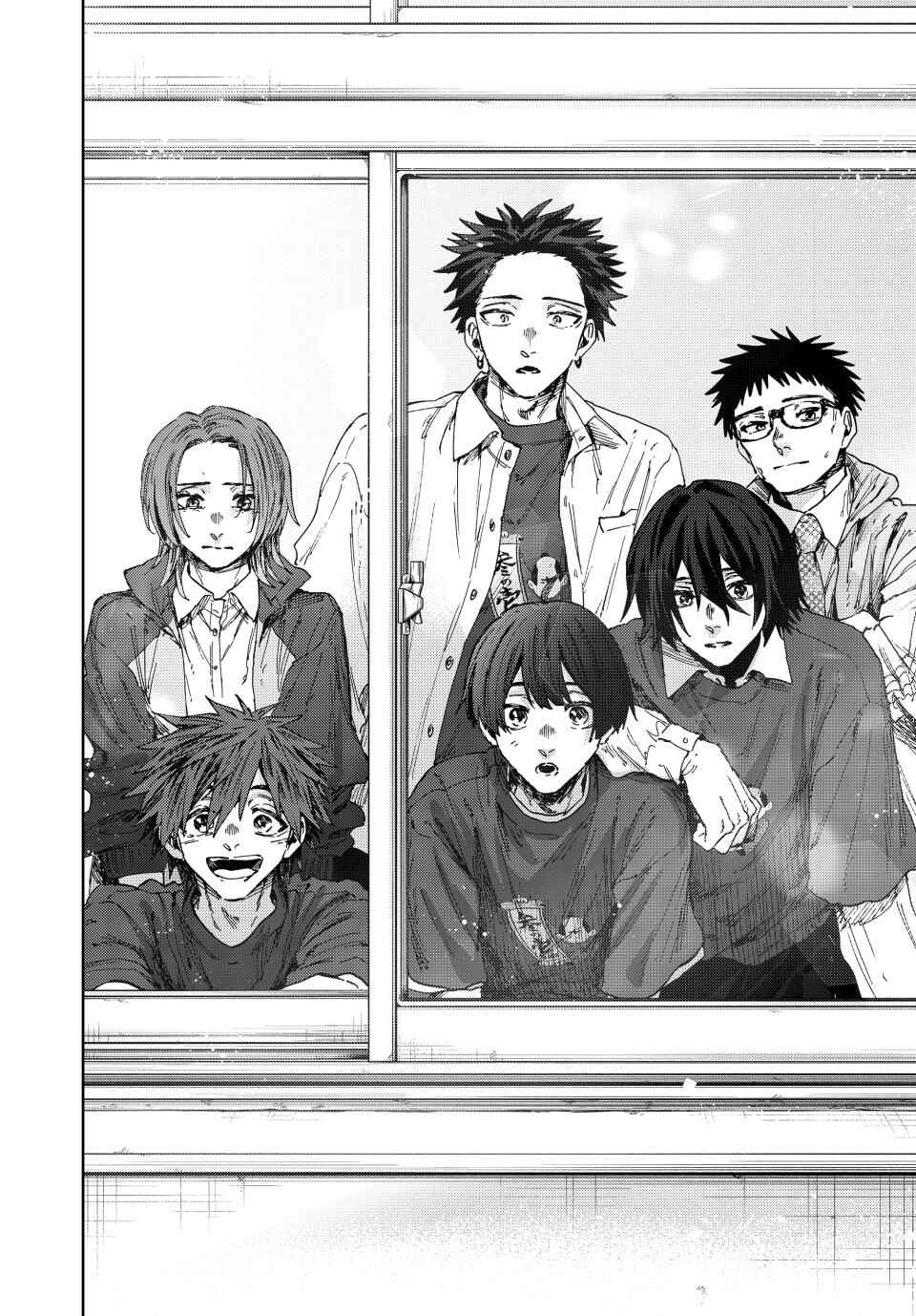 Kaoru Hana wa Rin to Saku Chapter 187 - Page 19