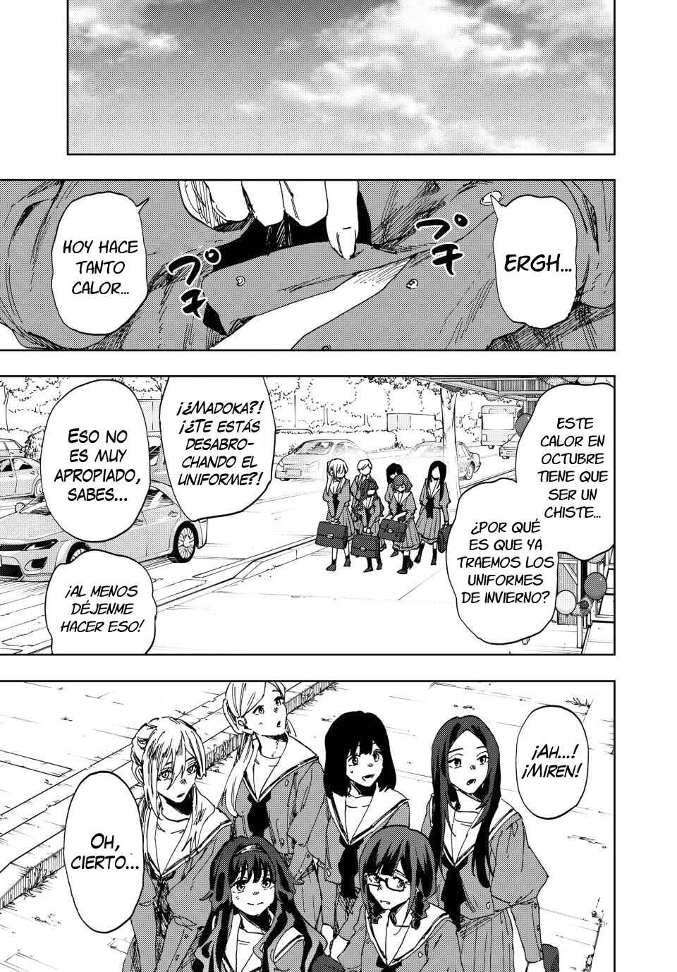 Kaoru Hana wa Rin to Saku Chapter 187 - Page 2