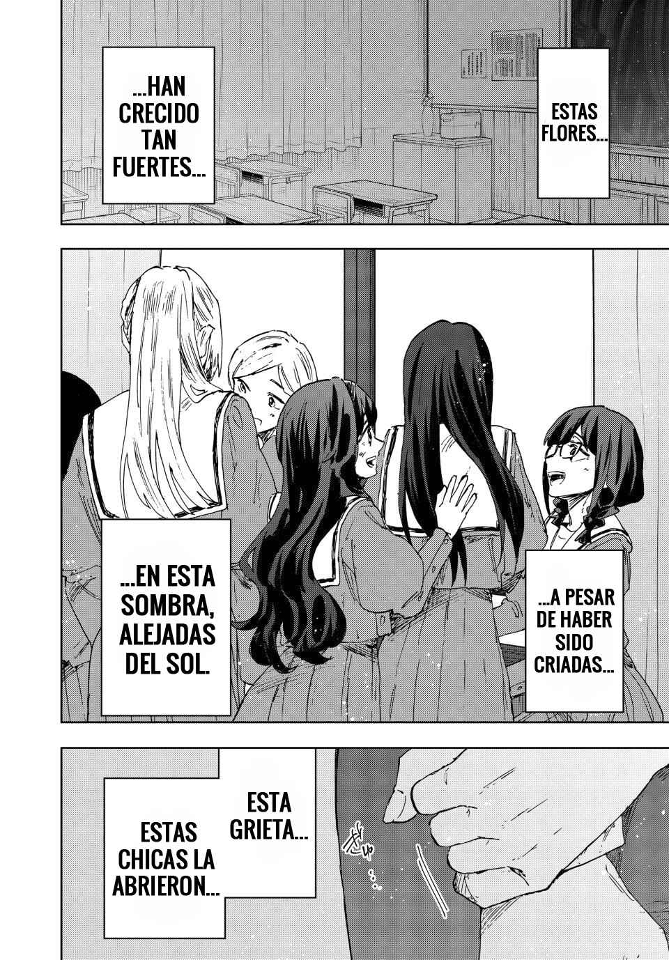 Kaoru Hana wa Rin to Saku Chapter 187 - Page 24