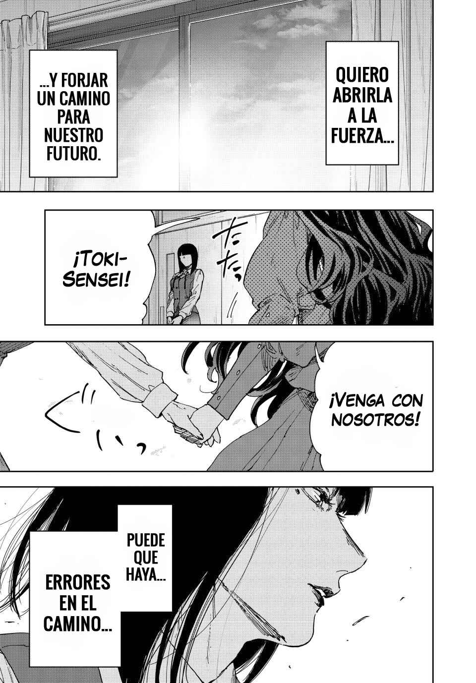 Kaoru Hana wa Rin to Saku Chapter 187 - Page 25