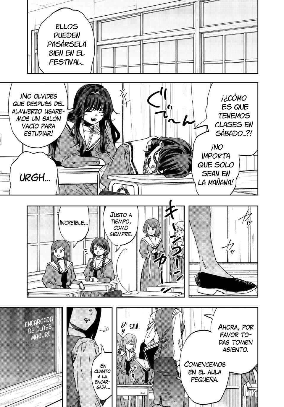 Kaoru Hana wa Rin to Saku Chapter 187 - Page 4