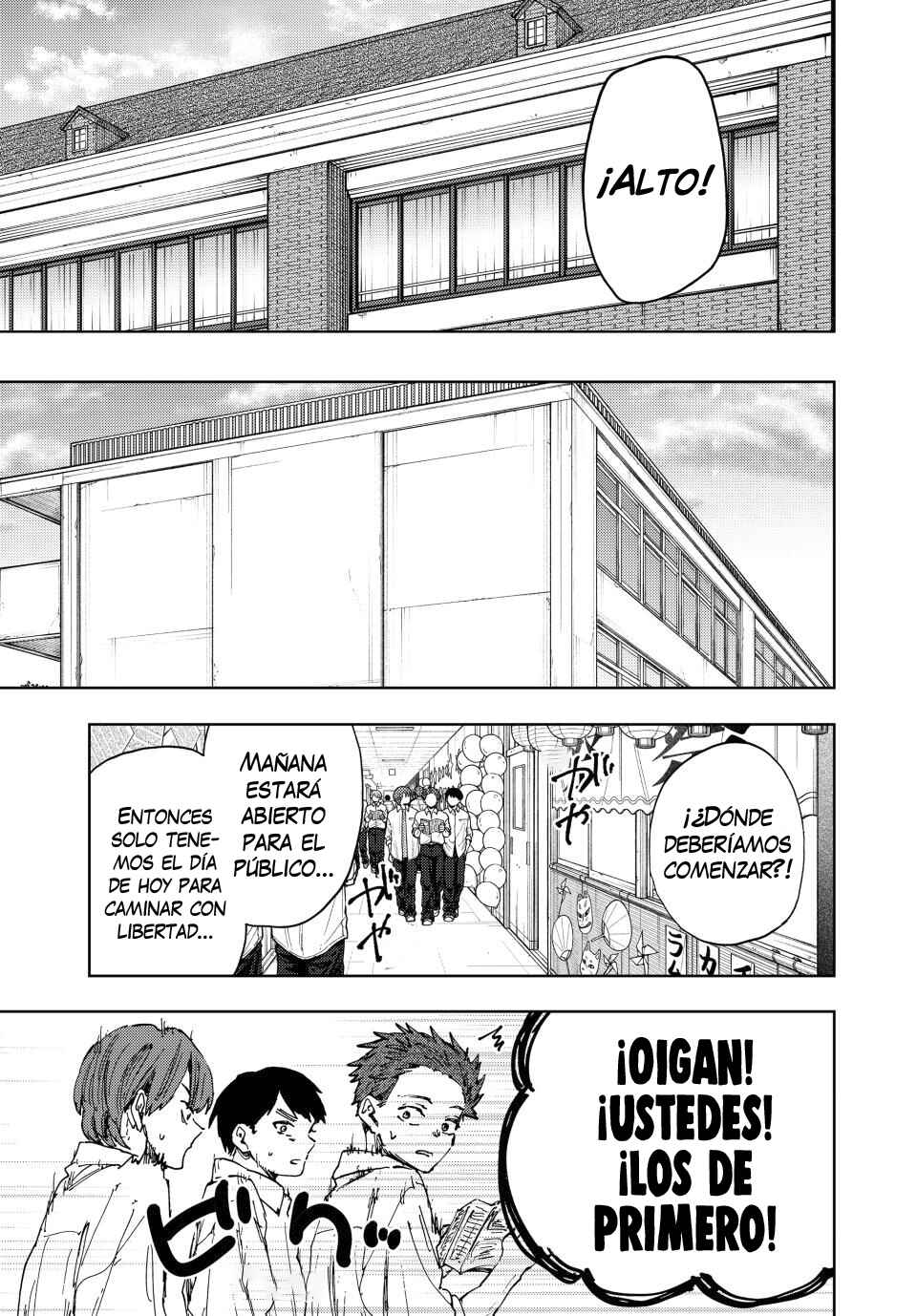 Kaoru Hana wa Rin to Saku Chapter 187 - Page 6