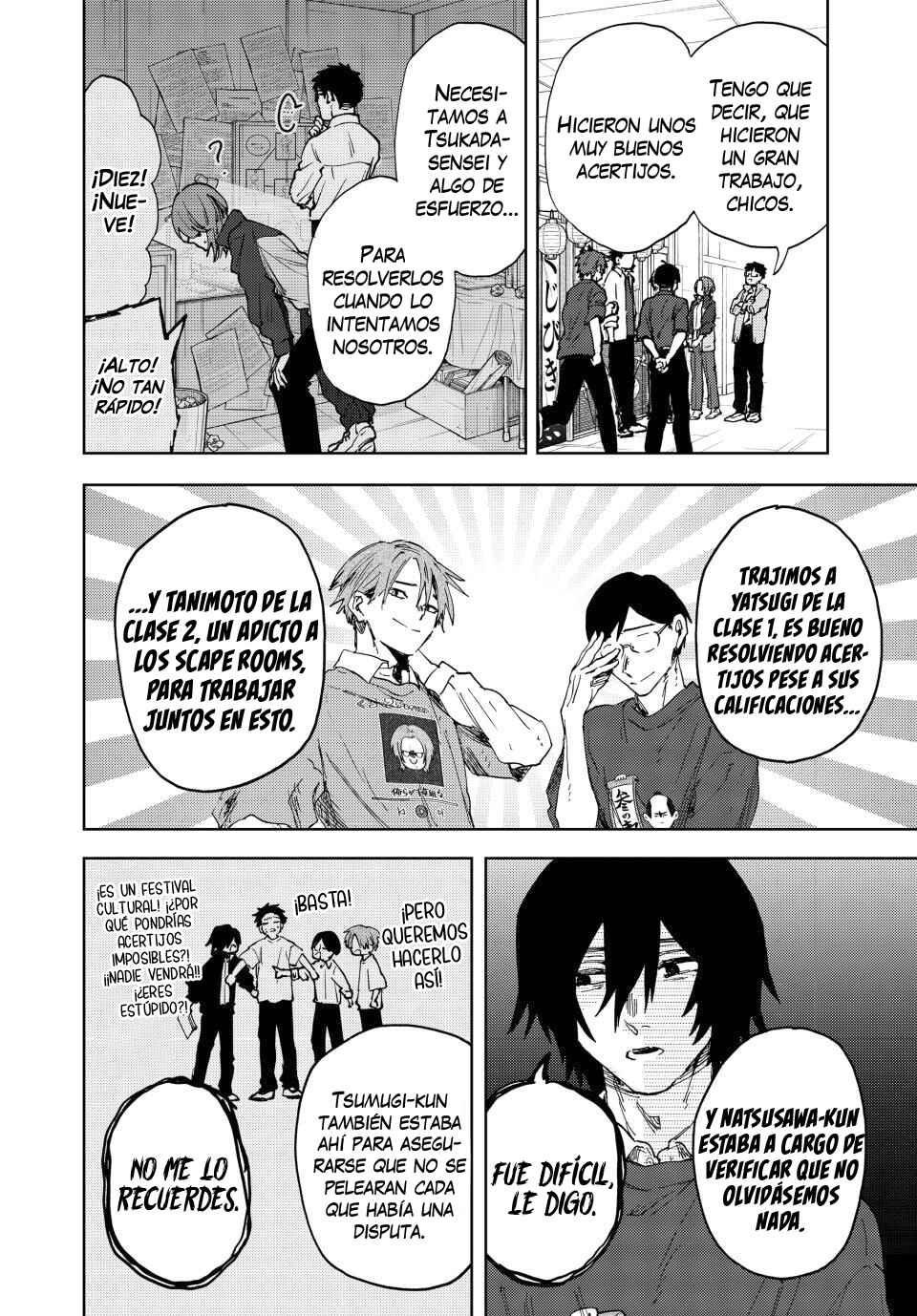 Kaoru Hana wa Rin to Saku Chapter 187 - Page 9