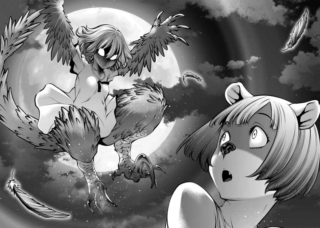 Killing Bites Chapter 103 - Page 26
