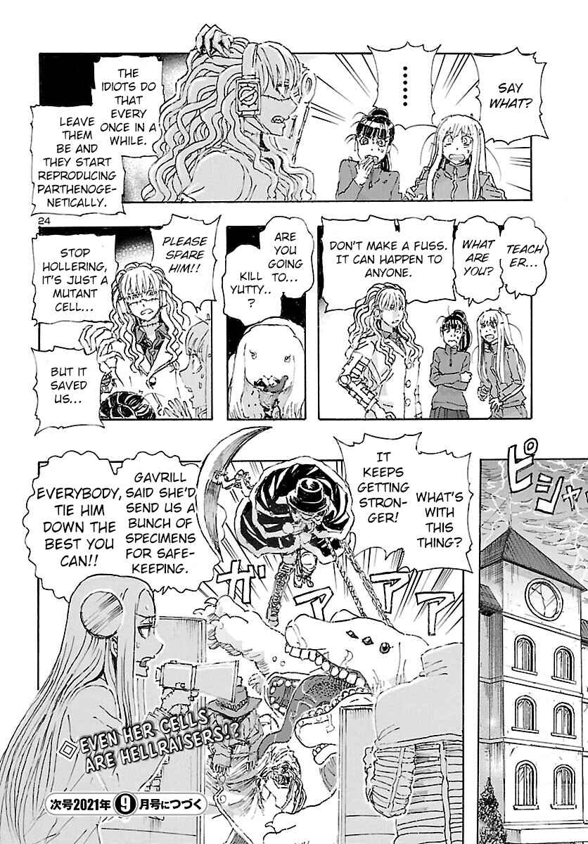 Franken Fran Frantic Chapter 28 - Page 23