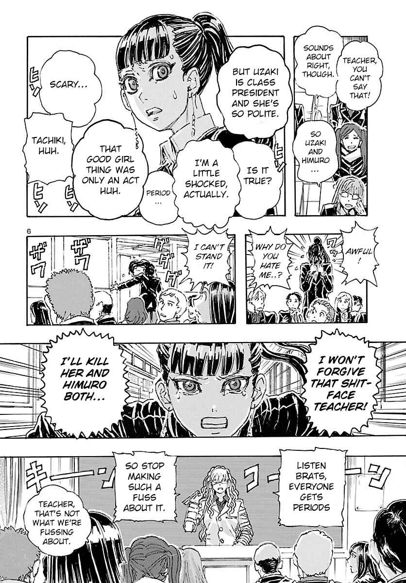 Franken Fran Frantic Chapter 28 - Page 6