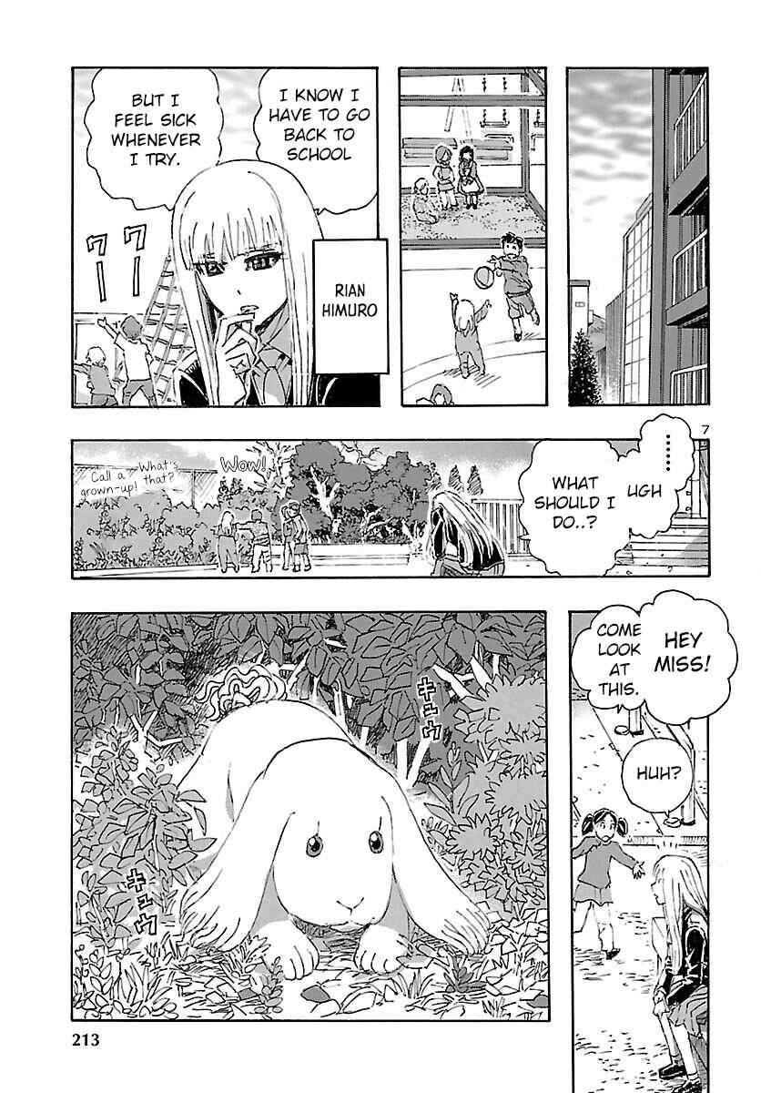Franken Fran Frantic Chapter 28 - Page 7