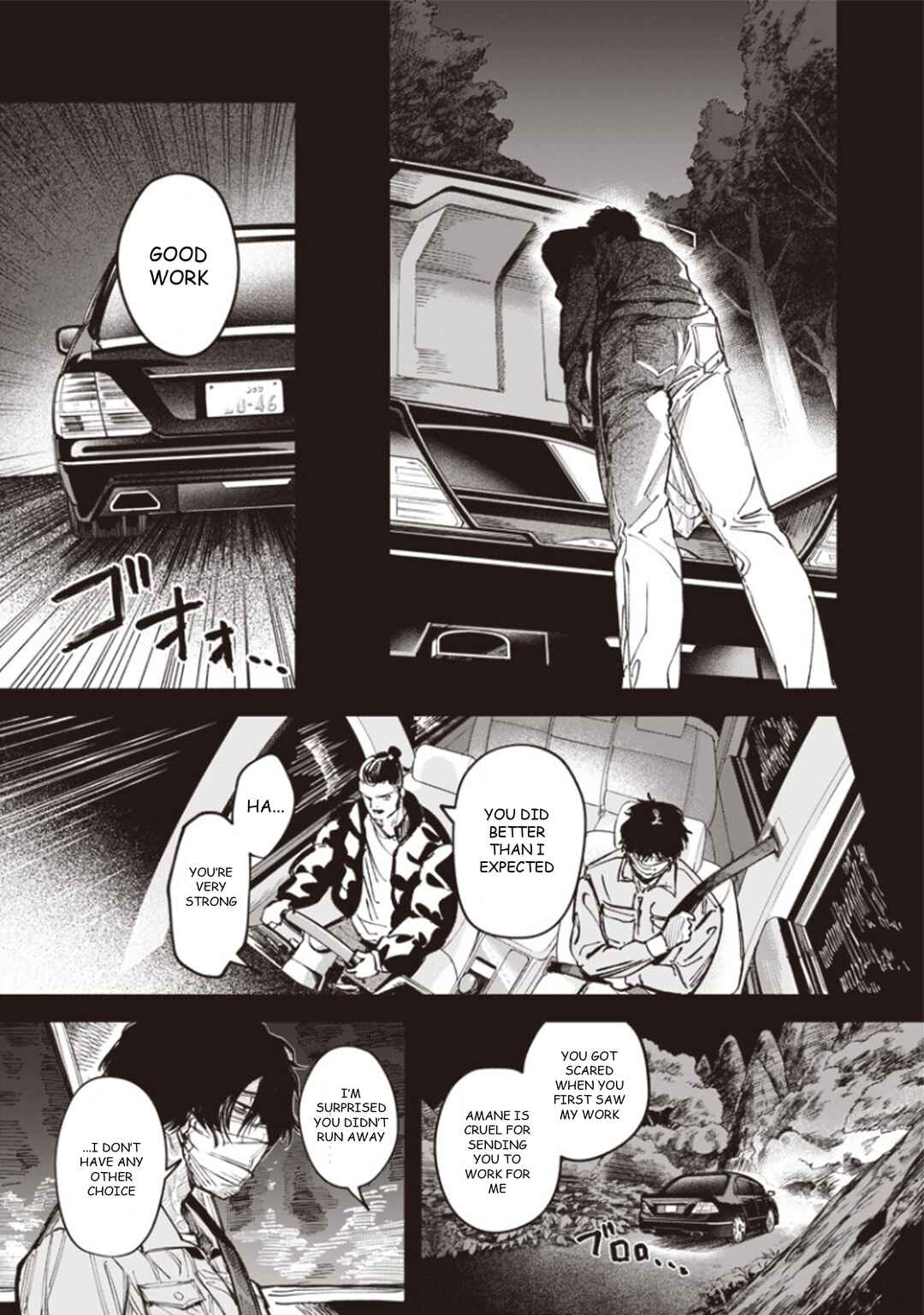 Melanco Killing Chapter 4 - Page 25