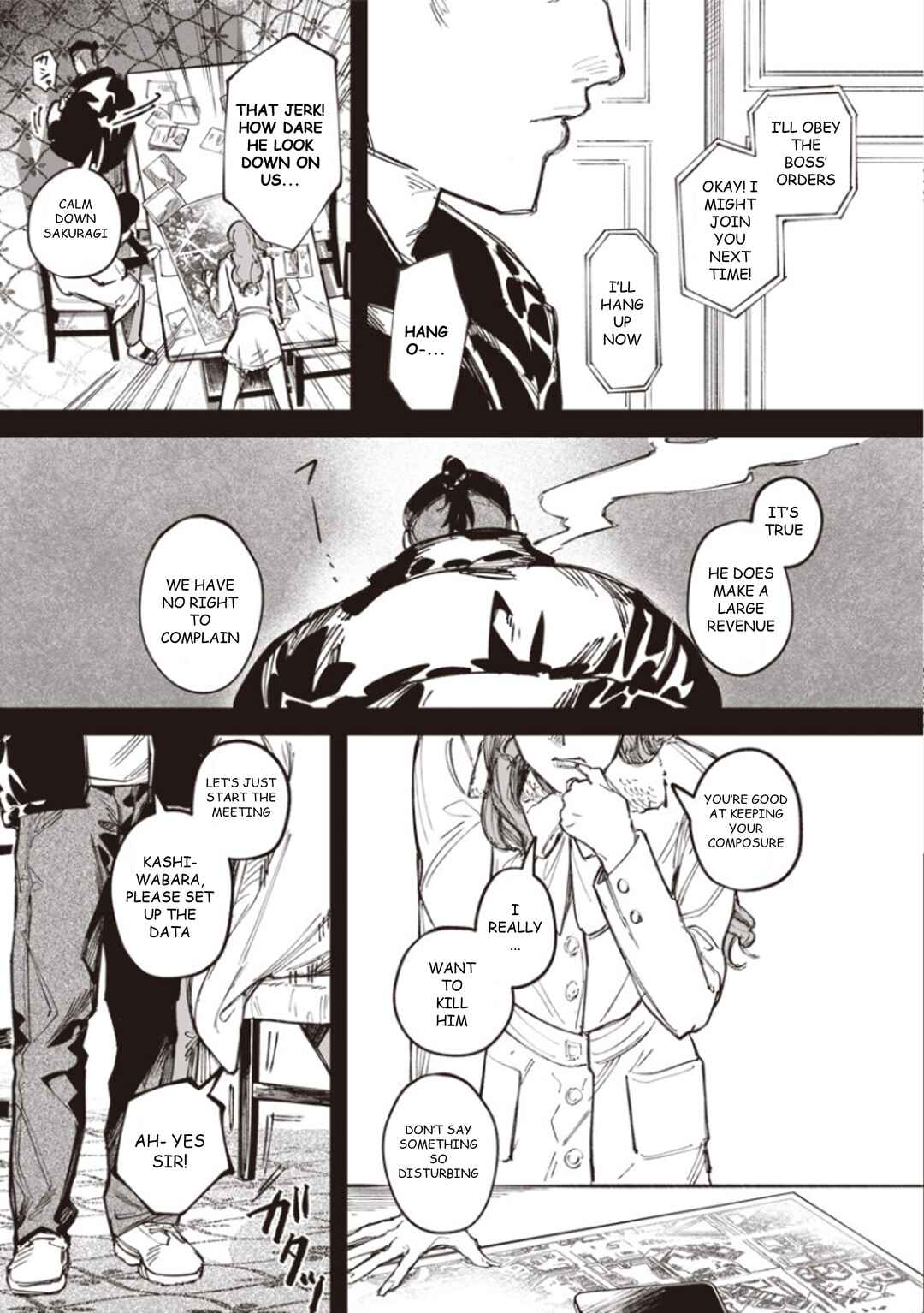 Melanco Killing Chapter 4 - Page 4