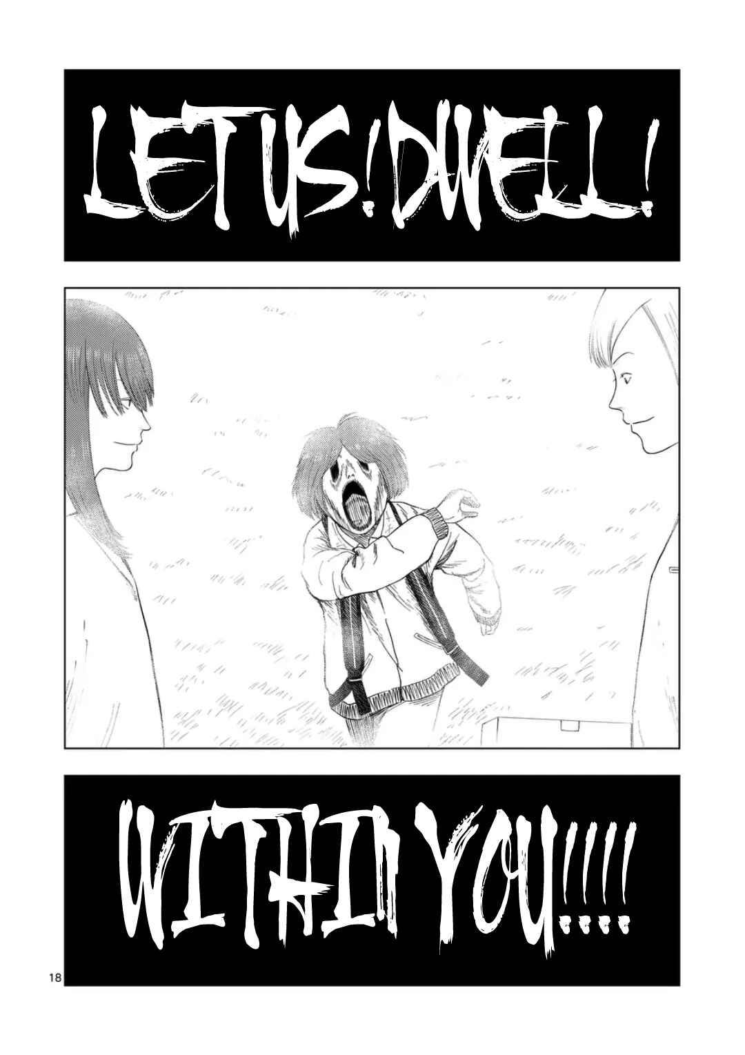 Ura Baito: Toubou Kinshi Chapter 199 - Page 18