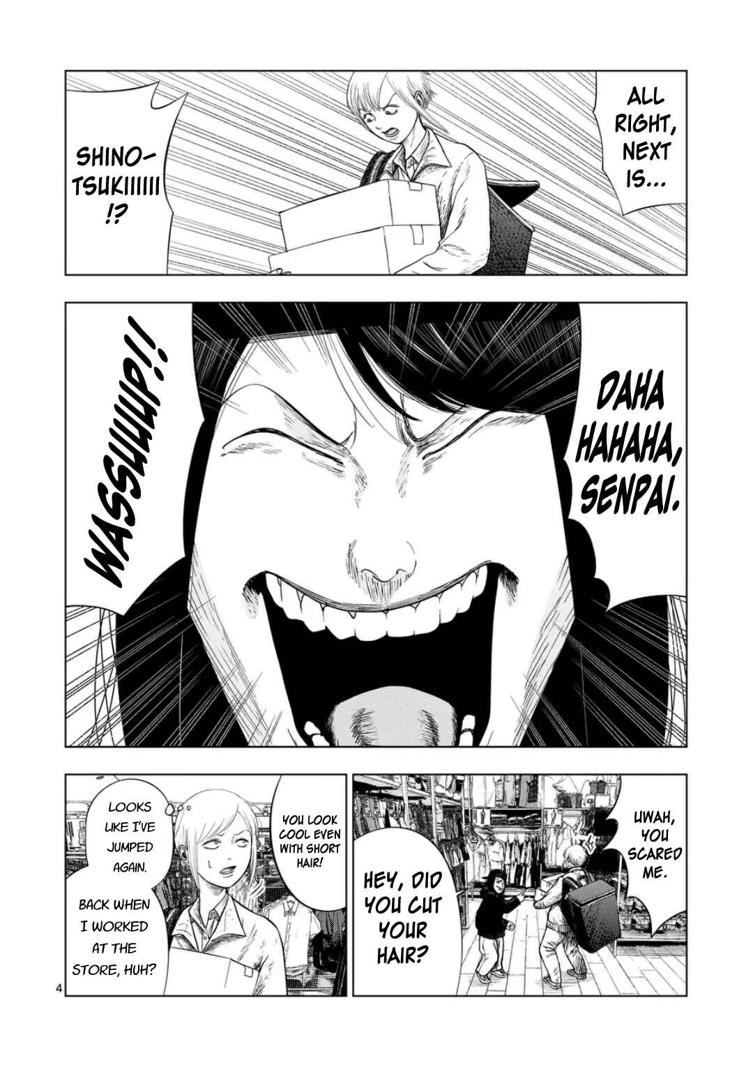 Ura Baito: Toubou Kinshi Chapter 199 - Page 4
