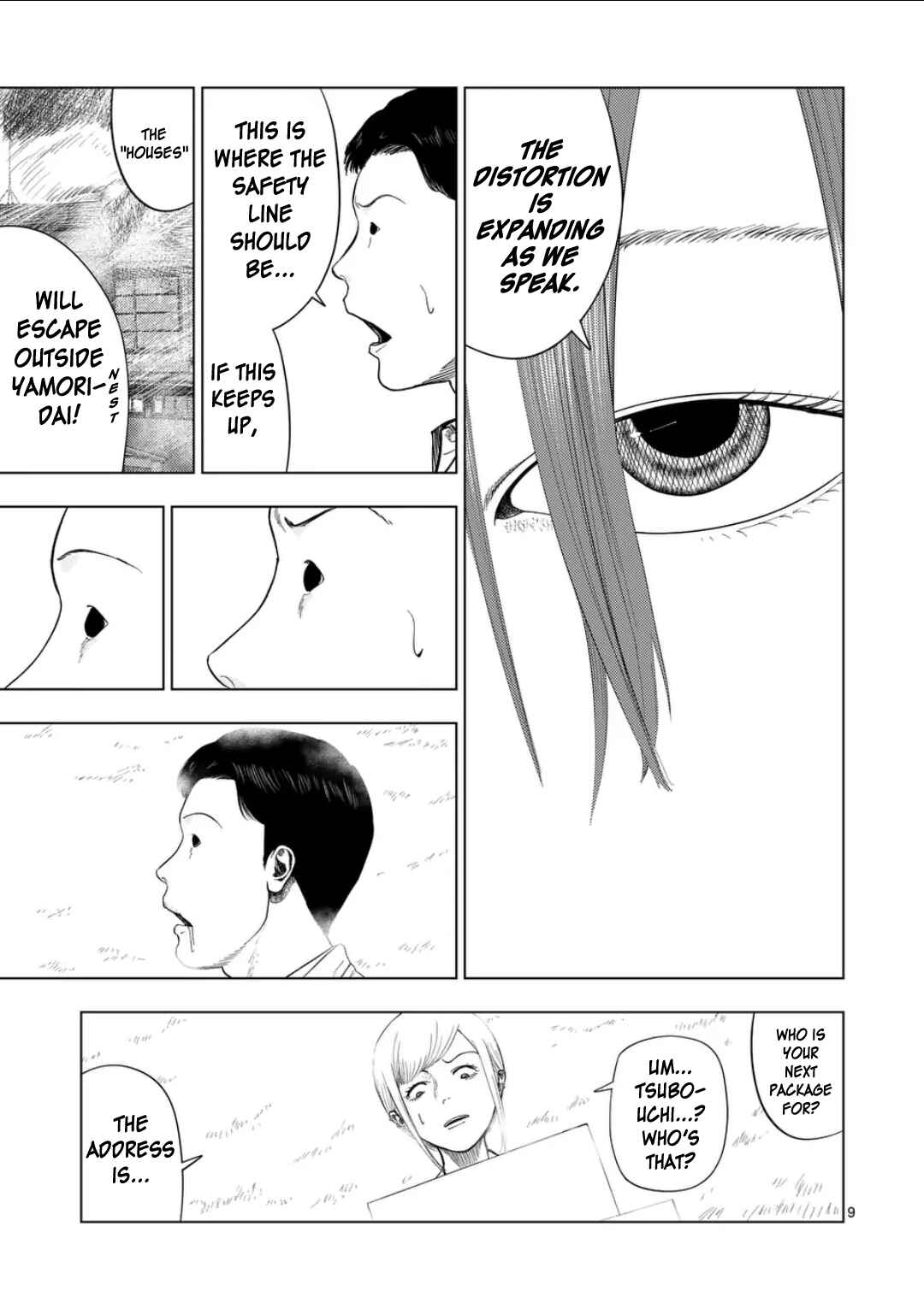 Ura Baito: Toubou Kinshi Chapter 199 - Page 9