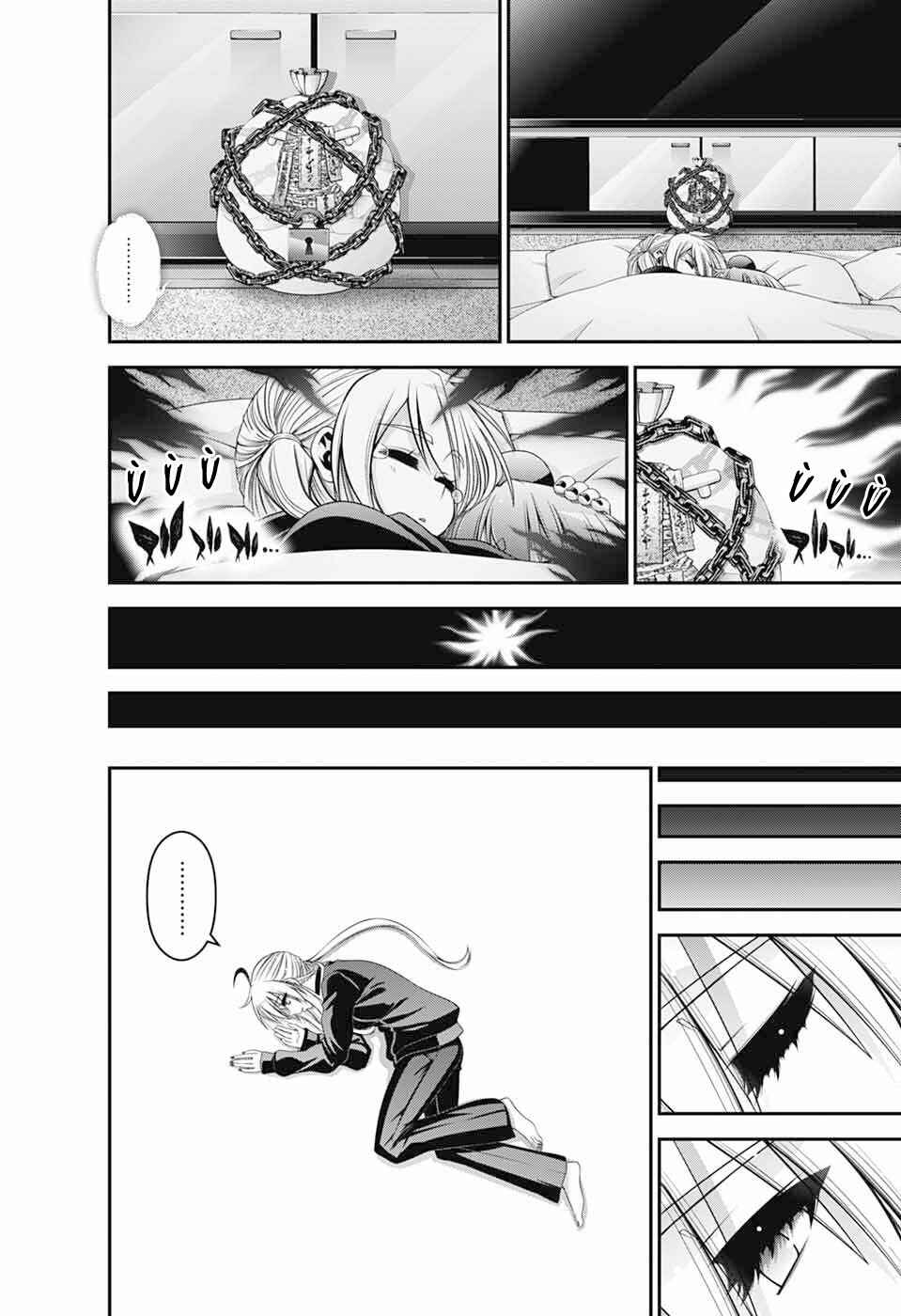Dark Gathering Chapter 79 - Page 25