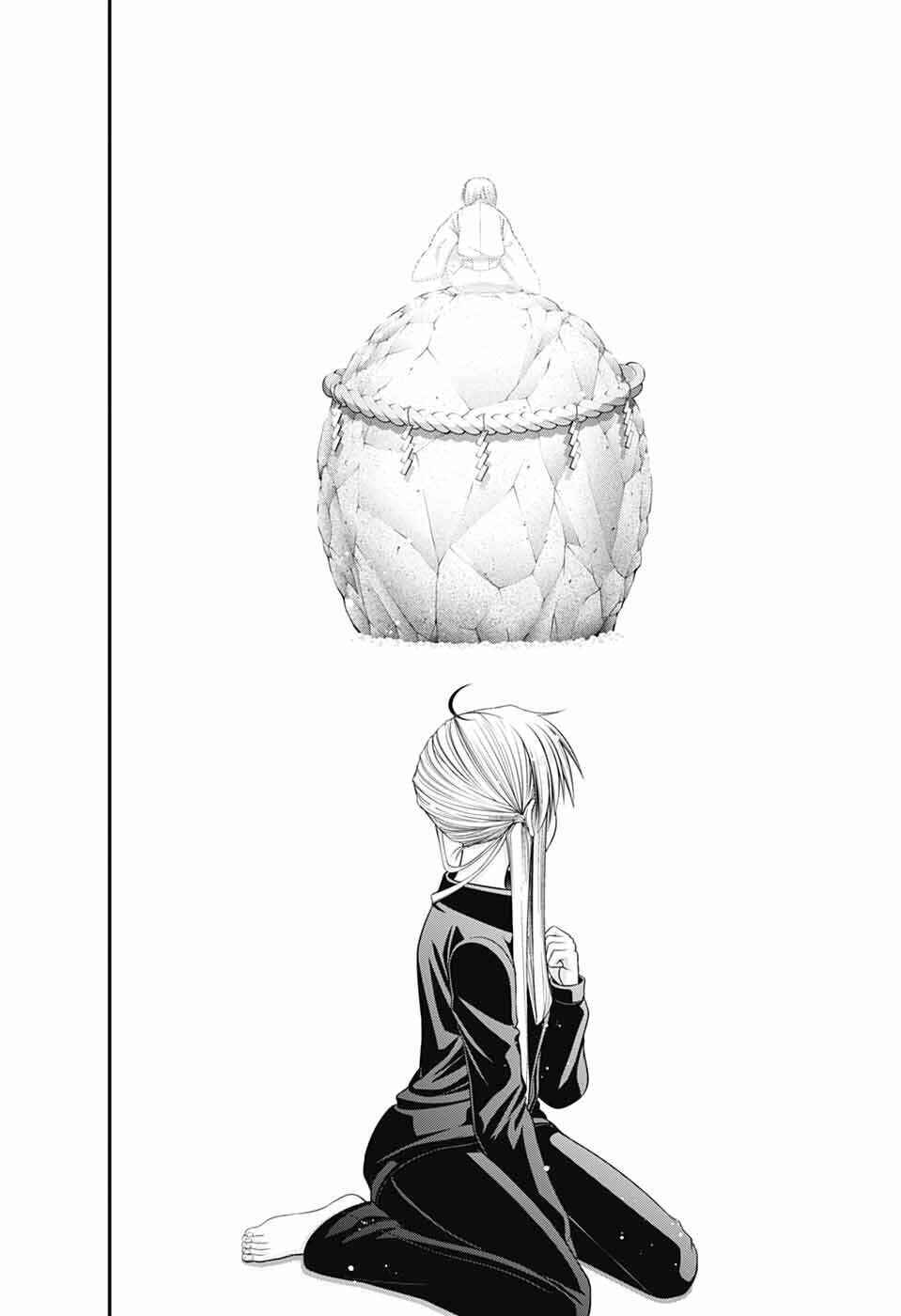 Dark Gathering Chapter 79 - Page 27
