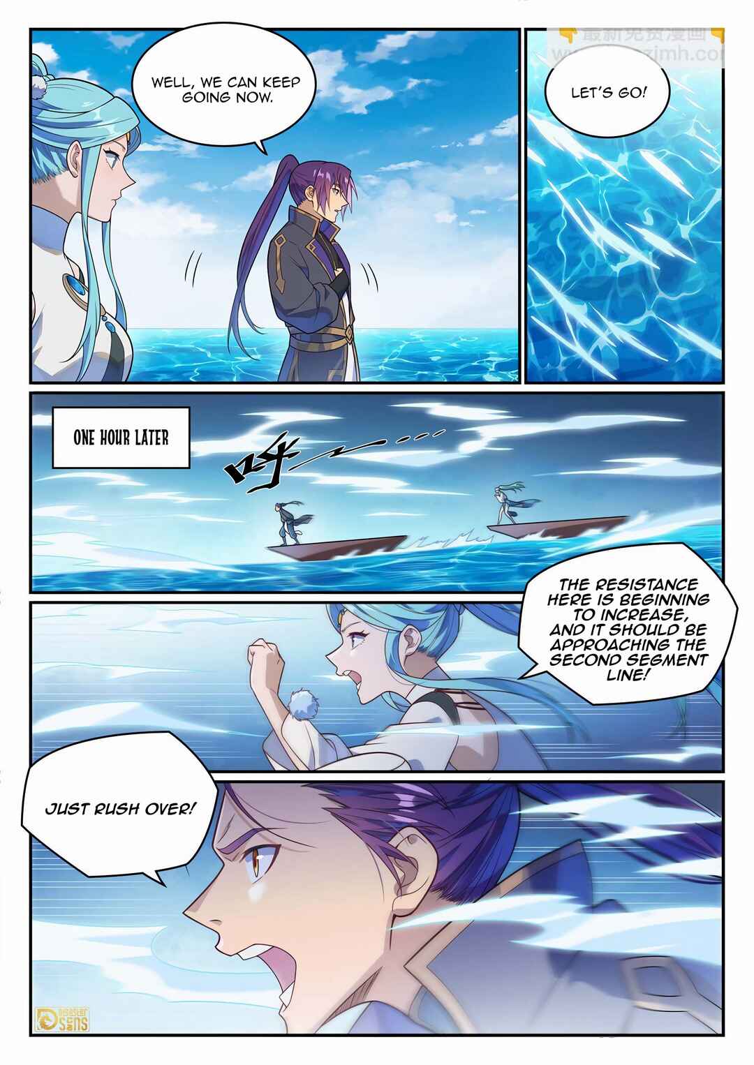 Bǎiliàn Chéngshén Chapter 1158 - Page 10