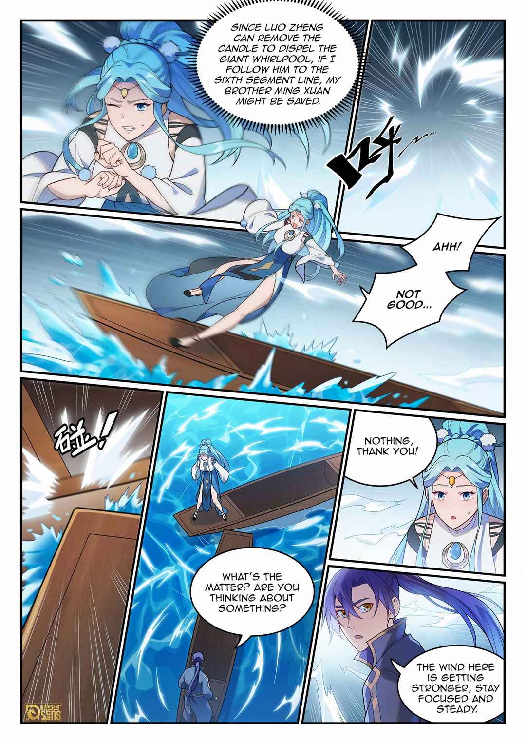Bǎiliàn Chéngshén Chapter 1158 - Page 11