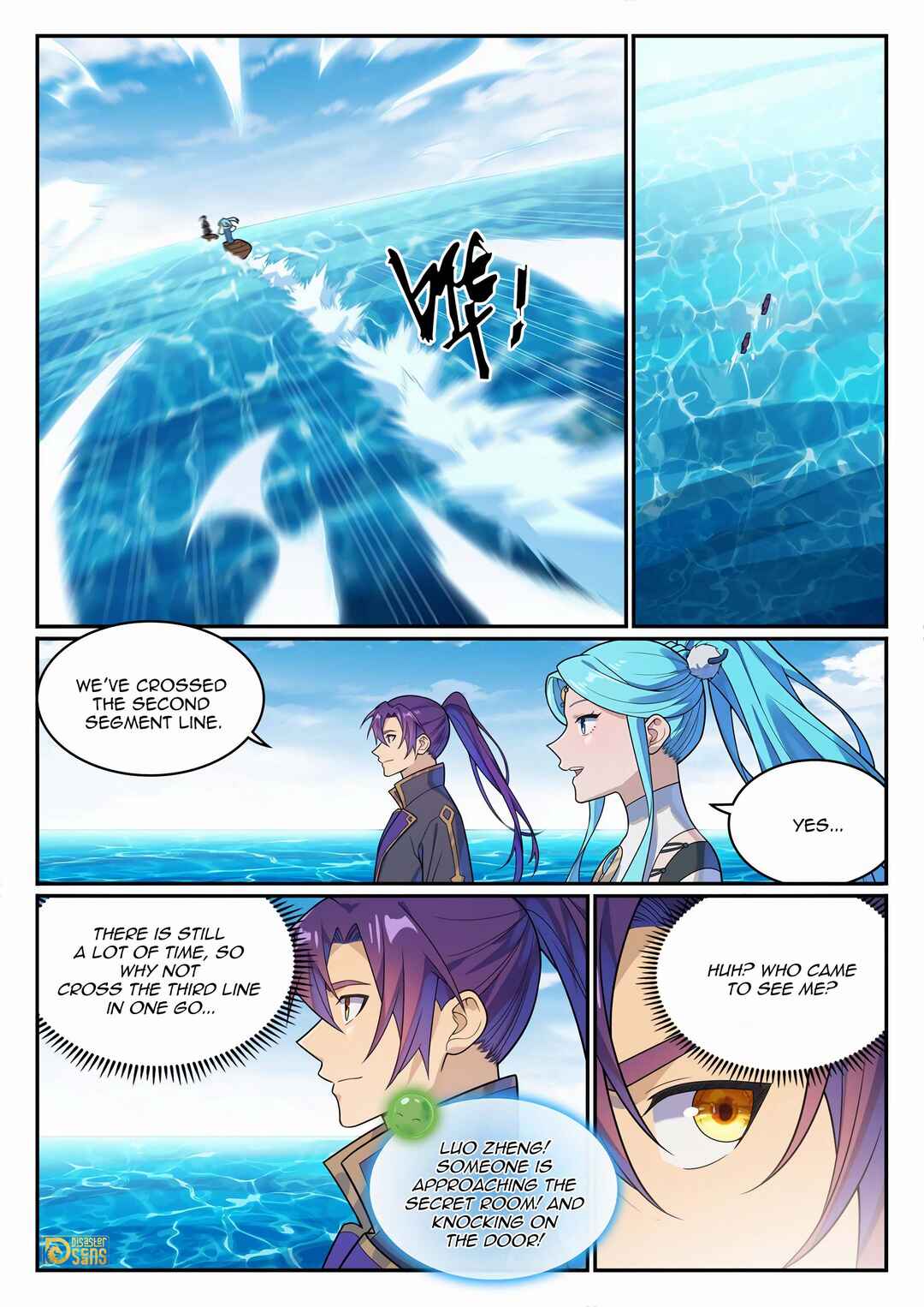 Bǎiliàn Chéngshén Chapter 1158 - Page 13