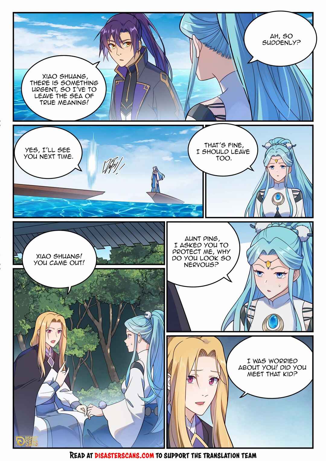 Bǎiliàn Chéngshén Chapter 1158 - Page 14
