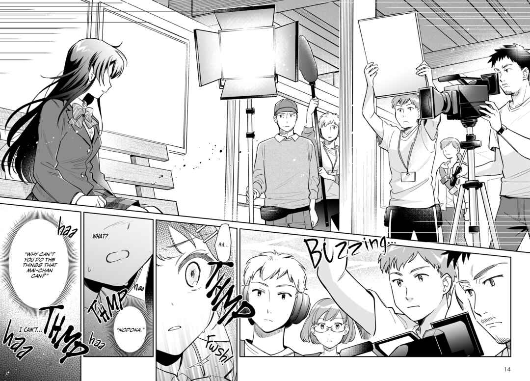 Rascal Does Not Dream of Siscon Idol Chapter 4.1 - Page 14