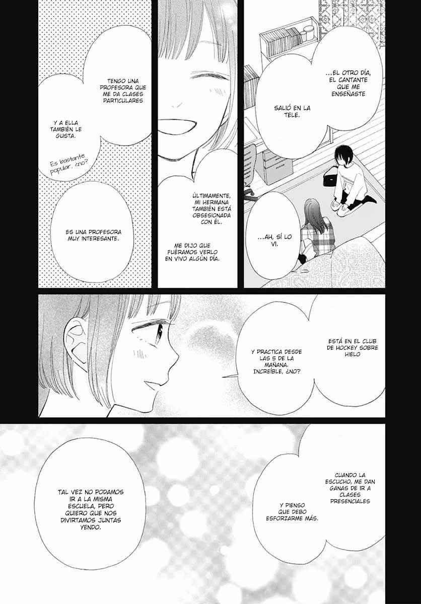 Futsuu na Bokura no Chapter 17 - Page 15